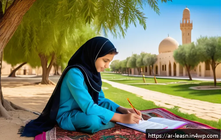 야외 교육 프로그램 설계 가이드 - A vibrant outdoor classroom scene set in a lush park in the Middle East, featuring diverse Arabic ch...