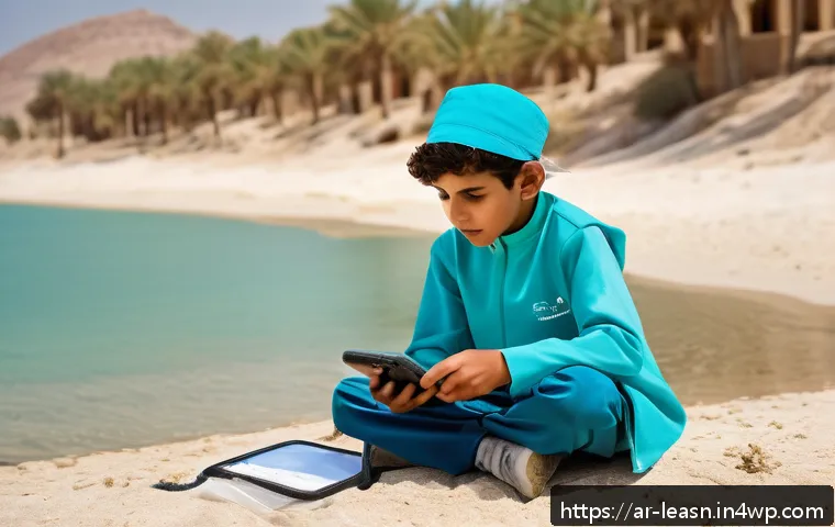 دليل تصميم برامج التعليم في الهواء الطلق: خطوات مبتكرة لتجربة تعليمية لا تُنسى 3 야외 교육 프로그램 설계 가이드 관련 이미지 1